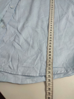 Рубашка Top Secret классическая 50 размер