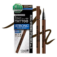 Водостойкая жидкая подводка для глаз 24 часа цвет Черно-коричневый K-Palette Real Strong Eyeliner 24h WP Brown Black