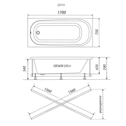 Акриловая ванна Triton (Тритон) Дина 170х75