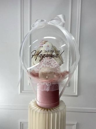 Игрушка в шаре