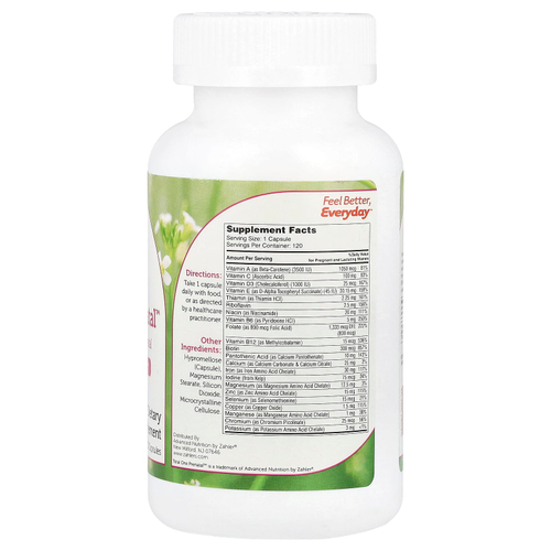 Zahler, Total One Prenatal ™, незаменимое средство для беременных один раз в день, 120 капсул