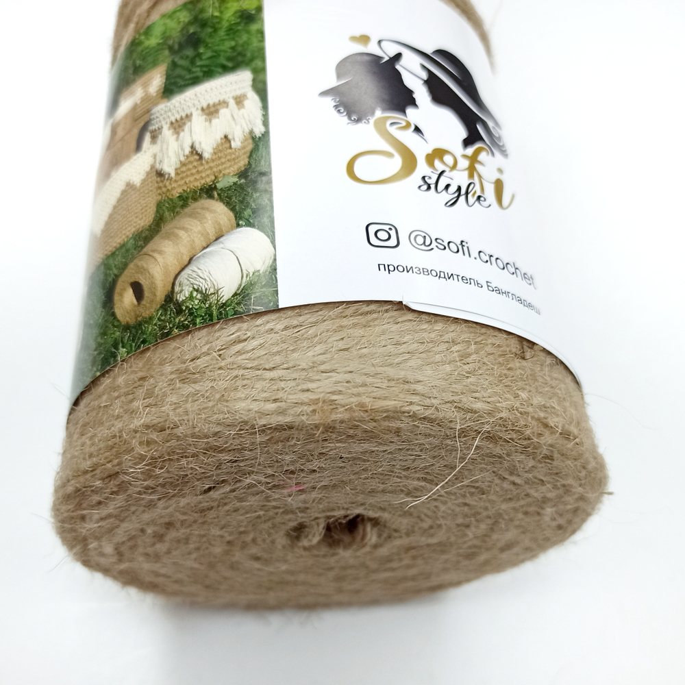 Пряжа джутовая 3х ниточный Maxi
