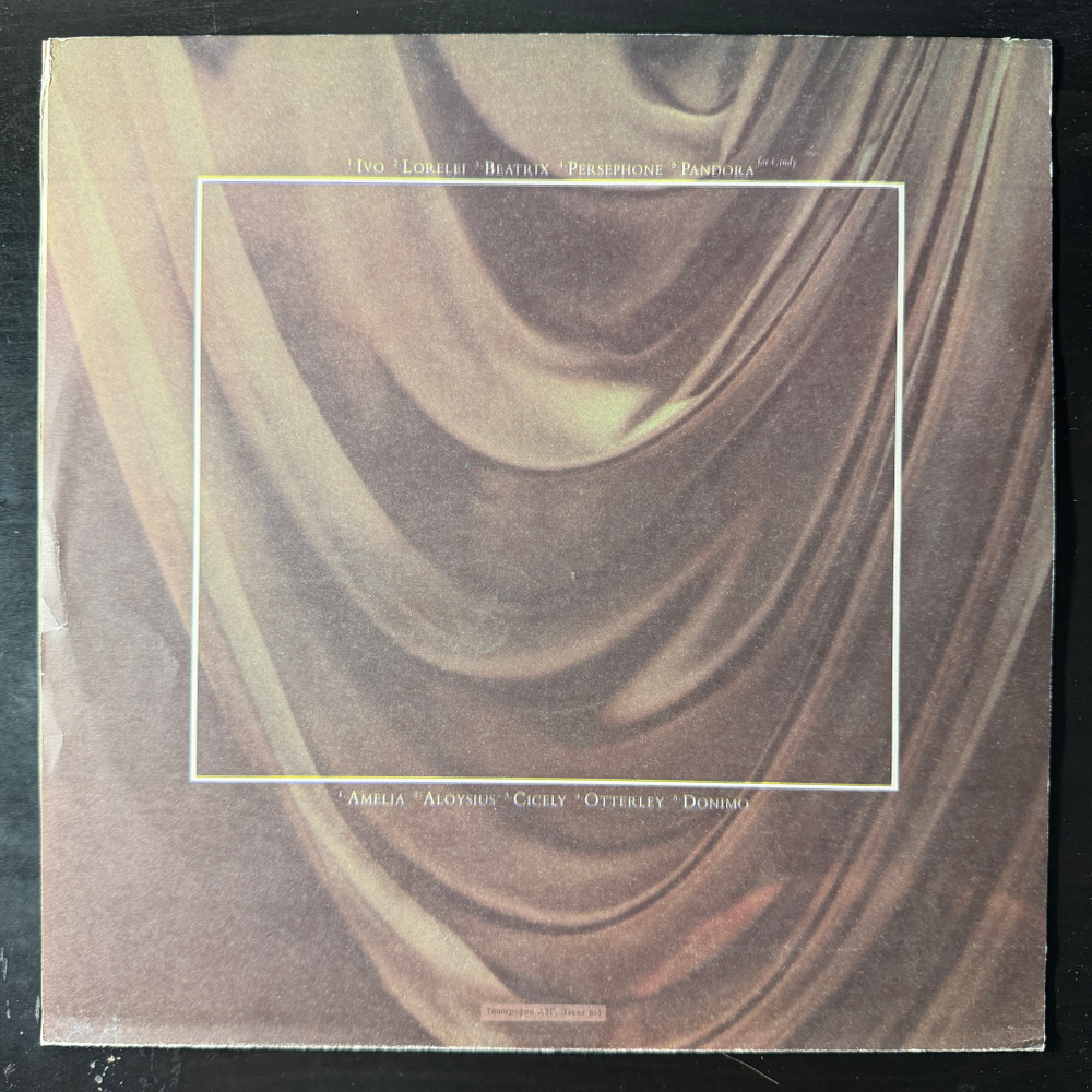 Виниловая пластинка Cocteau Twins ‎– Treasure LP