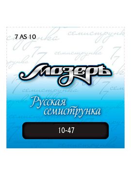 Струны для 7-струнной акустической гитары 10-47 МОЗЕРЪ 7AS10