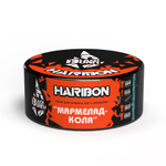 Black Burn - Haribon (100g)