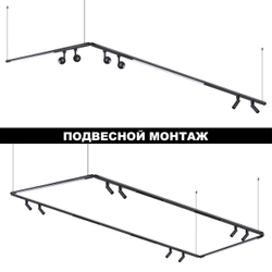 359369 KONST NT24 034 черный Светильник диммир. со сменой цв. температ. (управл. - пульт ДУ или прилож. Smart Life) IP20 LED 8W 48V 3000-6000К GLAT