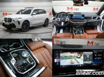 BMW X7 (G07) xDrive 40i M Sports 6-и местный (11.2023)