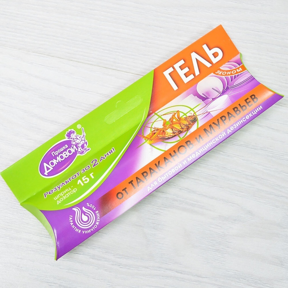 Гель Домовой от тараканов (шприц 15мл) П019