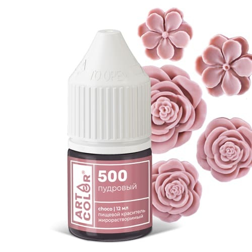 Гелевый жирорастворимый краситель Пудровый Art Color 12мл