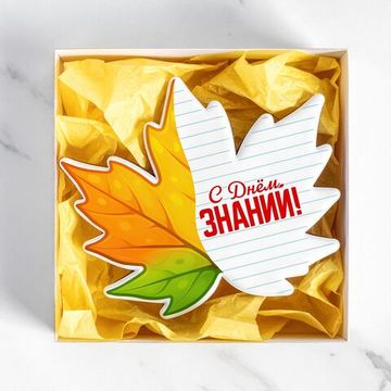 Пряник кленовый лист на 1 сентября