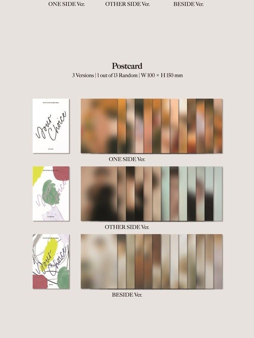 Альбом SEVENTEEN - YOUR CHOICE 8TH Mini Album 3 Version SET