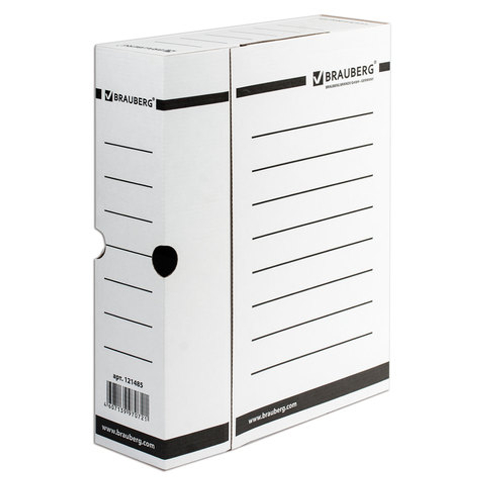 Короб архивный с клапаном А4 (260х325 мм), 75 мм, до 700 листов, плотный, микрогофрокартон, БЕЛЫЙ, BRAUBERG