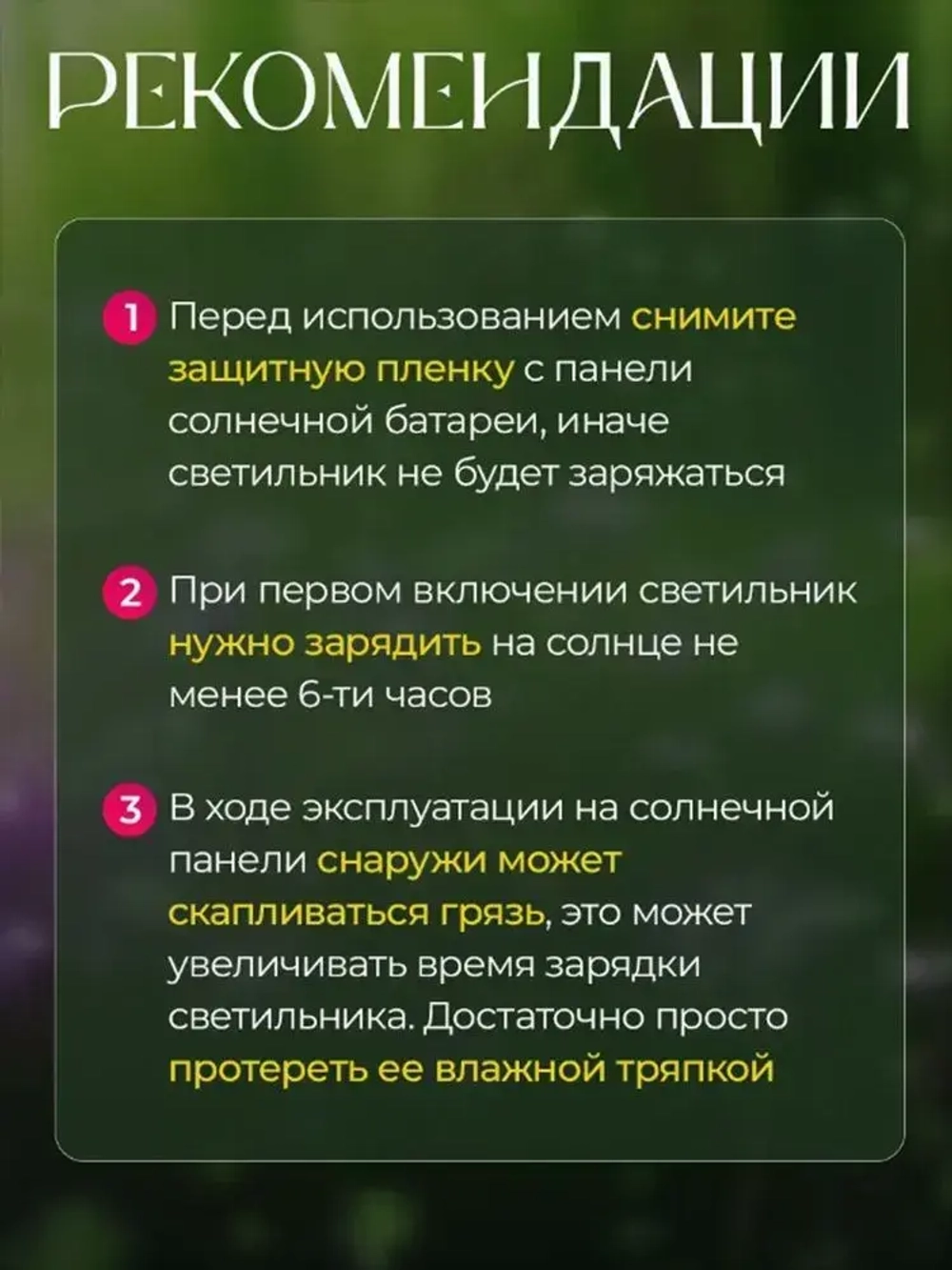 PKBFLOW Уличный светильник, количество ламп:7шт