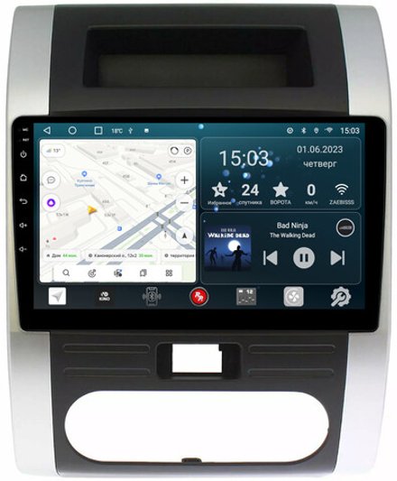 Магнитола для Nissan X-Trail 2007-2014 T31 - Redpower 001 Android 10, ТОП процессор, 6Гб+128Гб, CarPlay, SIM-слот