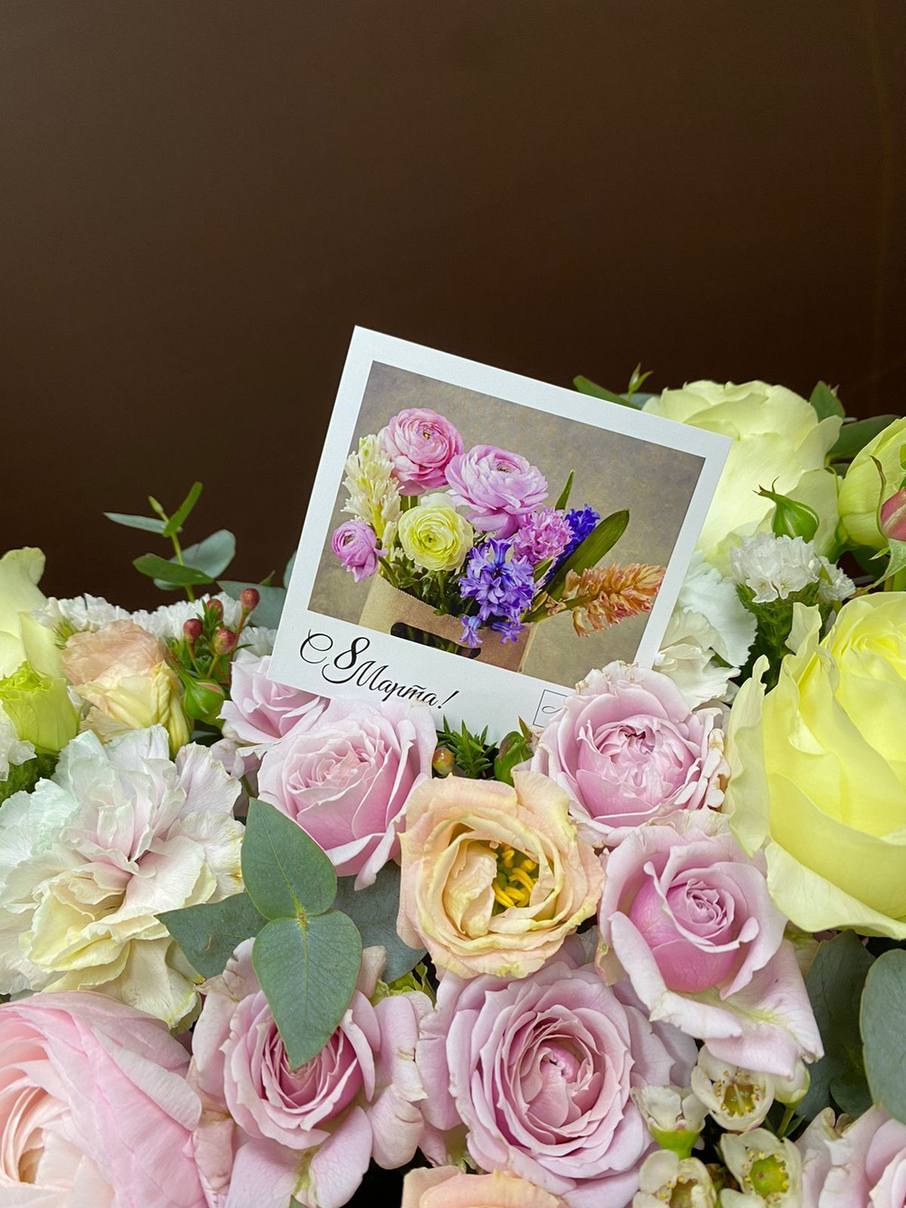 Букет 8 Марта М-57