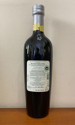 Оливковое масло Ziro D.O.P. Umbria Extra Virgin 500 мл Италия