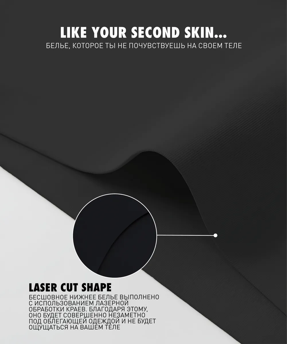 Трусы женские бесшовные спорт Atlantic, нейлон/эластан, черные, LS-001