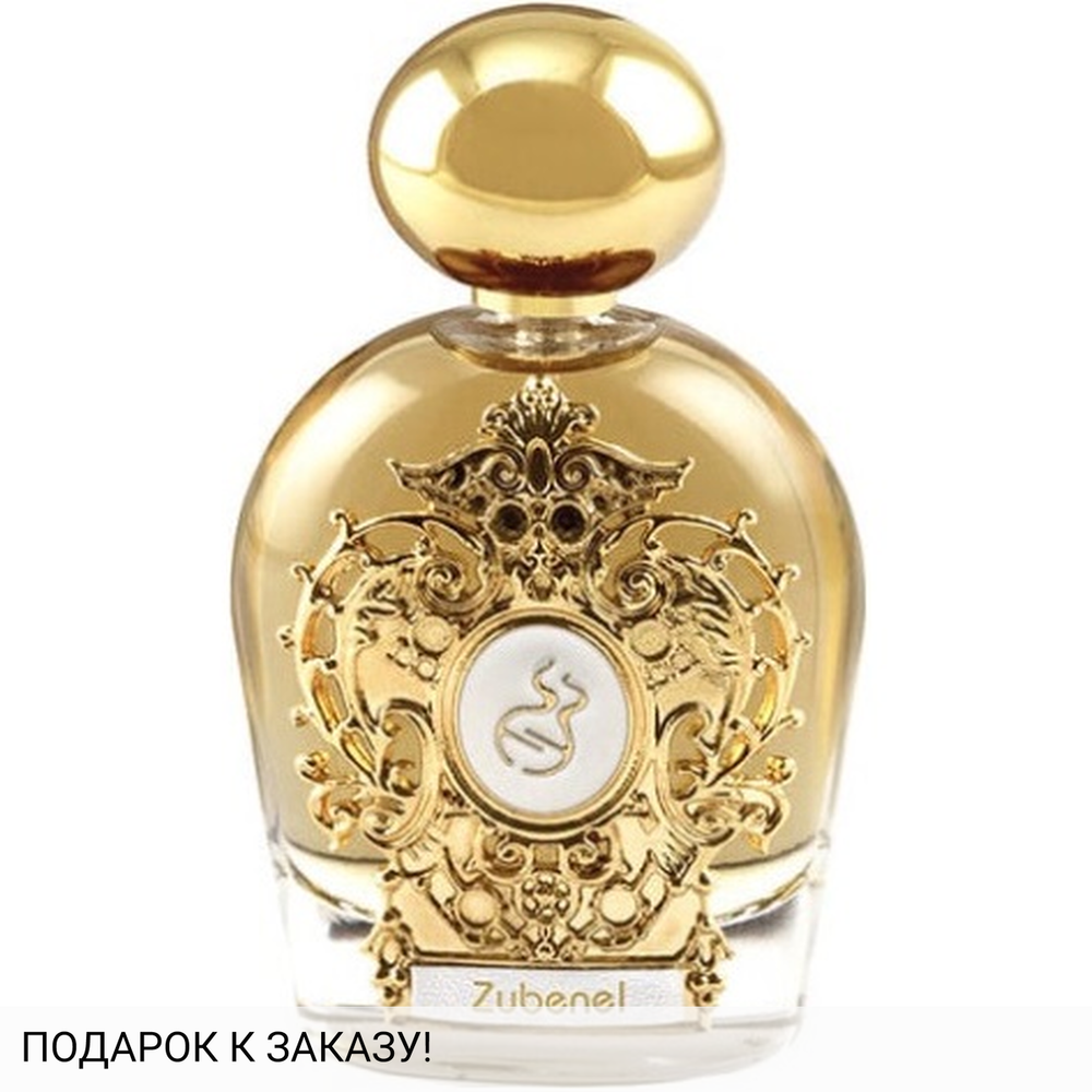 Tiziana Terenzi Zubenel