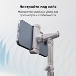 Настольный высокий держатель для телефона BLESSTEC T10, белый