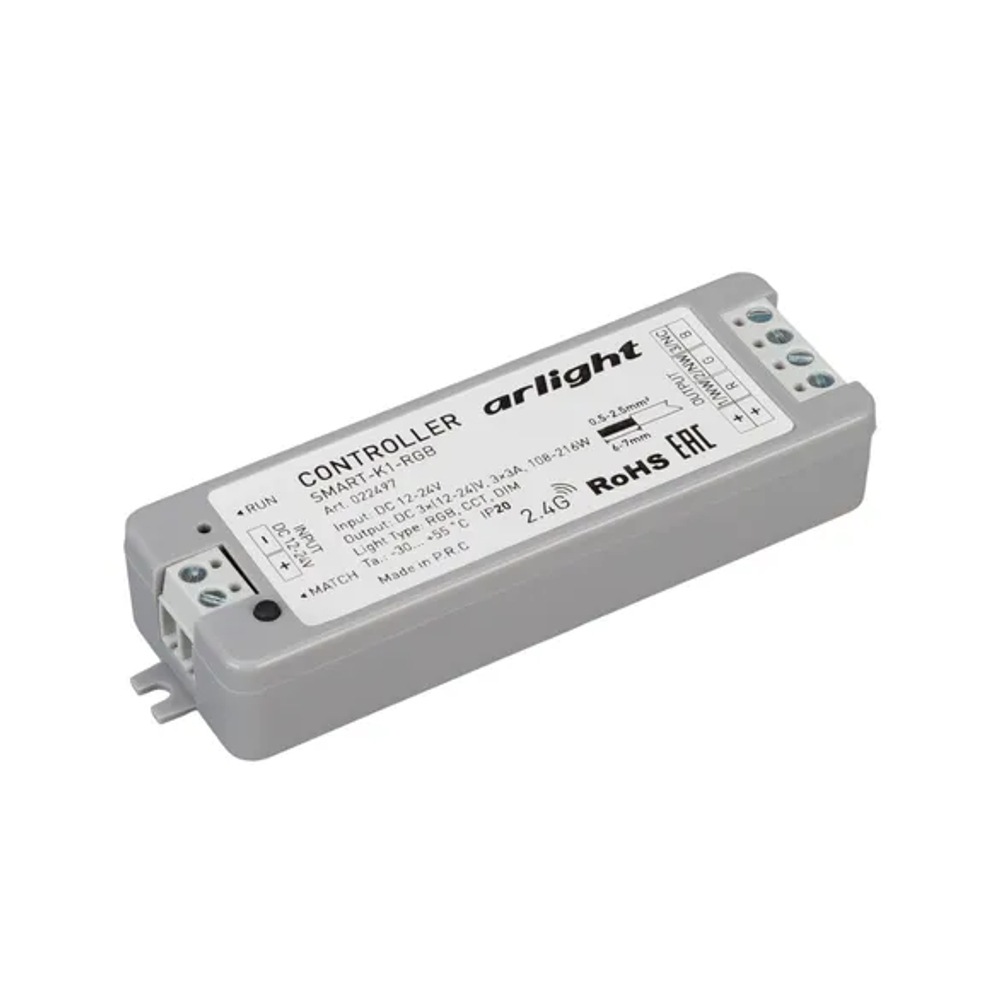Контроллер SMART-RGB-SET-RING (12-24V, 3x3A, ПДУ 2.4G) (Arlight, IP20 Пластик, 5 лет) 034807