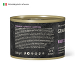 Монопротеиновый влажный корм GRANDORF FRESH для собак всех пород из говядины с цукини и морковью 200г