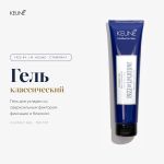 Keune 1922 Классический гель для укладки 1922 By J.M. Keune Classic Gel 150 мл