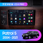 Teyes CC4 Pro 9" для Nissan Patrol 2004-2021