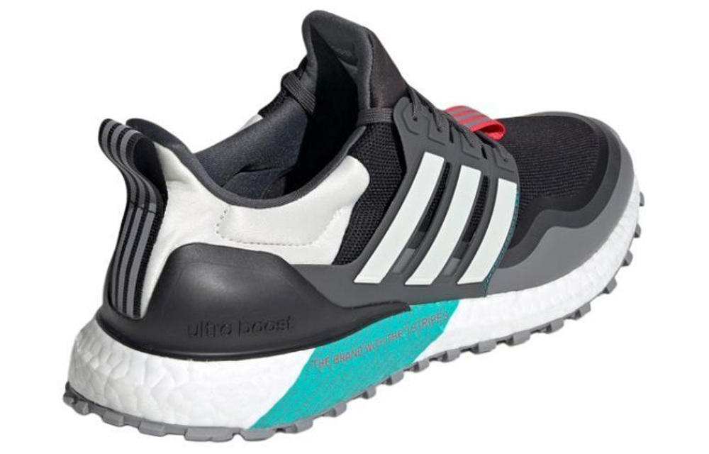 Кроссовки Adidas Ultraboost All Terrain