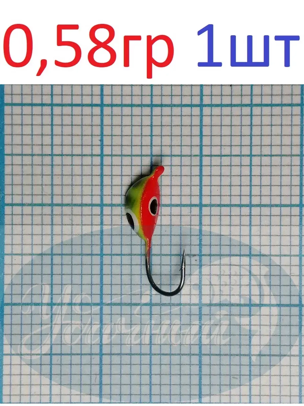 Мормышка вольфрамовая Мидия с ушком