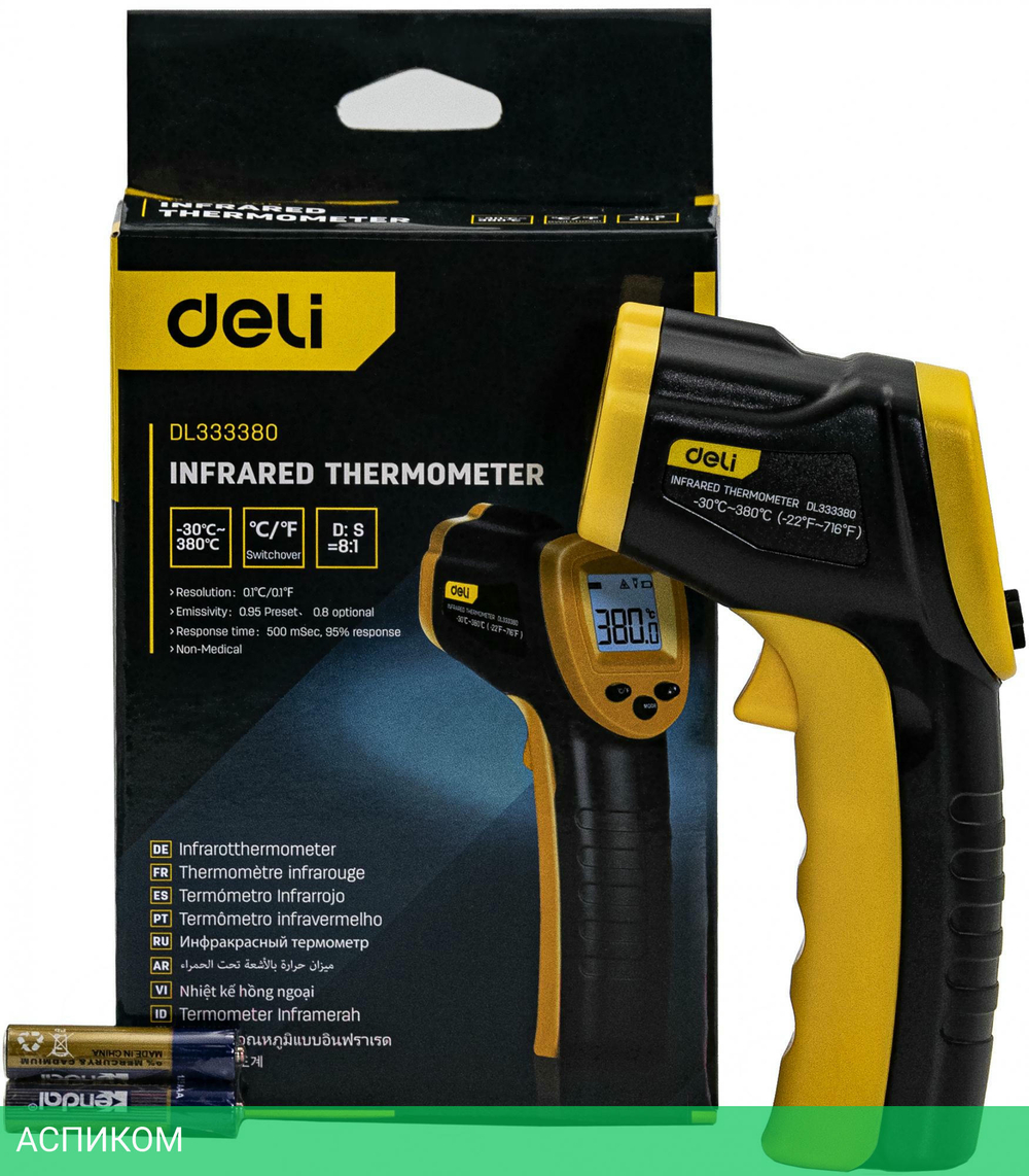 Пирометр Deli DL333380