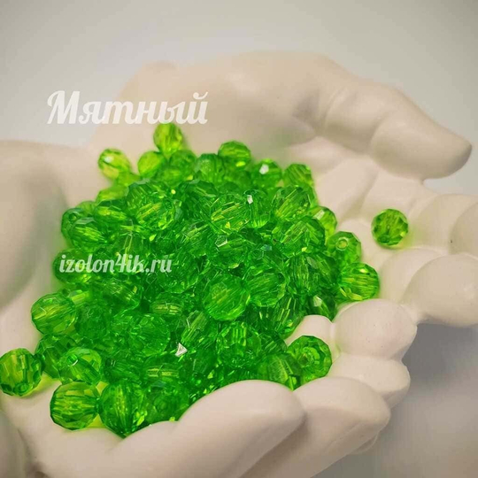 Бусины 10 мм ГРАНЕНЫЕ (Мятный)