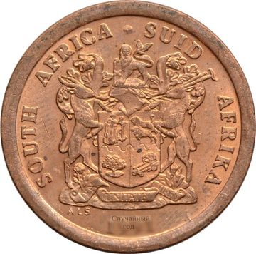 5 центов 1990-1995 ЮАР