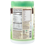 Garden of Life, сырой белок и зелень, формула с органическими растениями, шоколадное какао, 610 г (21,51 унции)