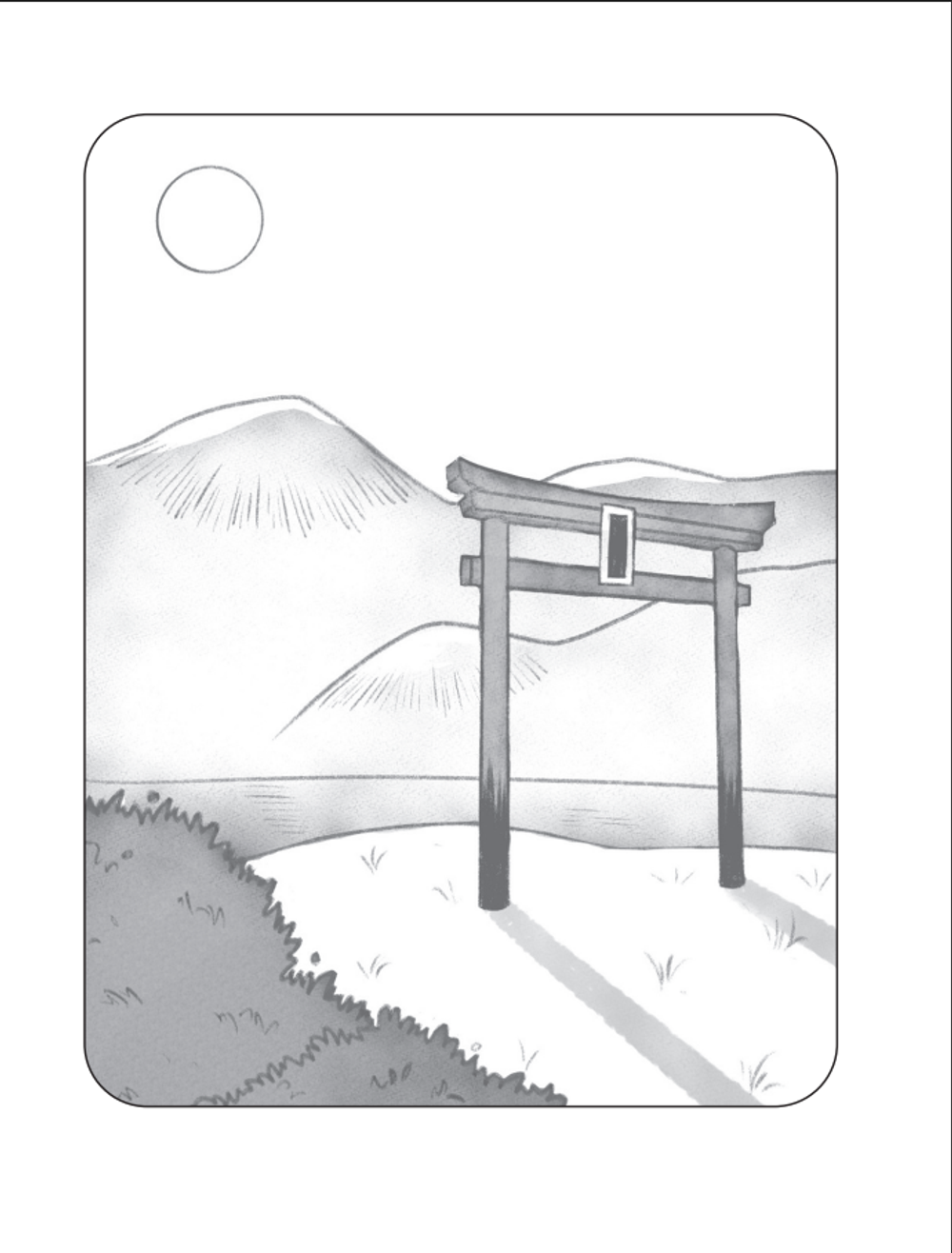 Книга Японские мифы. Исследование легенд о богах, кицунэ, призраках и других ёкаях