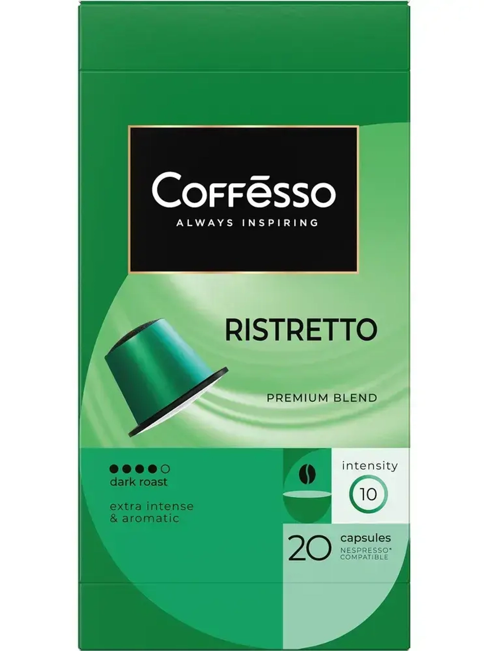 Кофе капсульный Coffesso Ristretto blend, для системы Nespresso, 20 шт