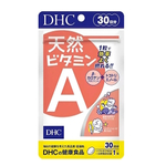 Витамин А от компании DHC на 30 дней