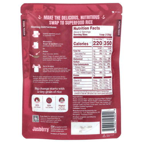 Jasberry, Organic Superfood Rice, зеленый карри с нутом, 200 г (7,05 унции)