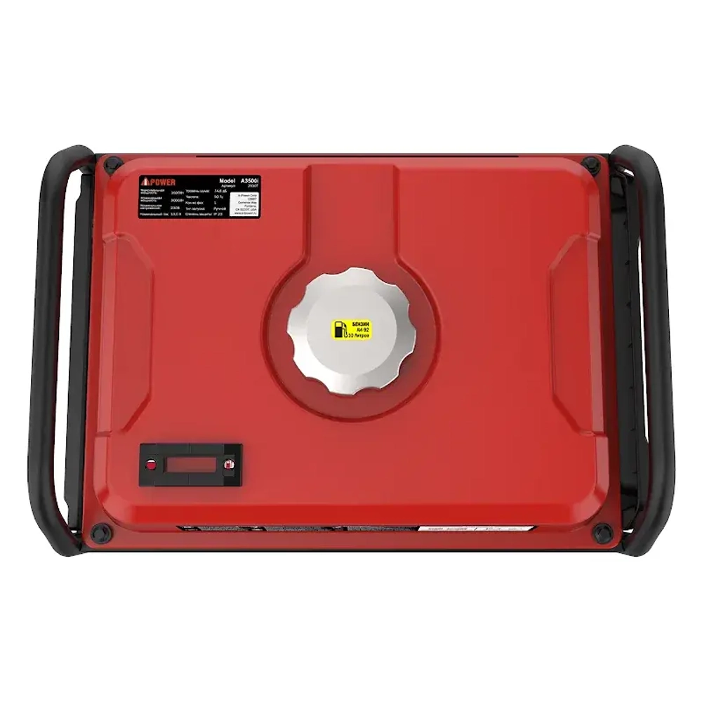 A-iPower A3500i бензиновый генератор (с канистрой) 20307K