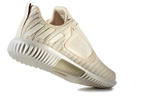 Кроссовки Adidas Climacool
