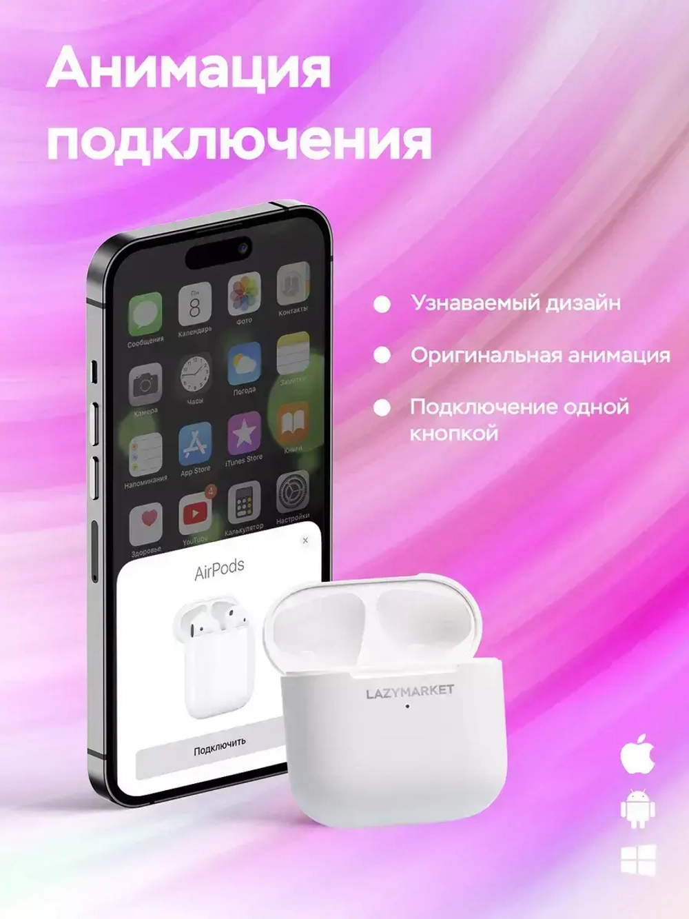 Беспроводные наушники Pro 4 белые