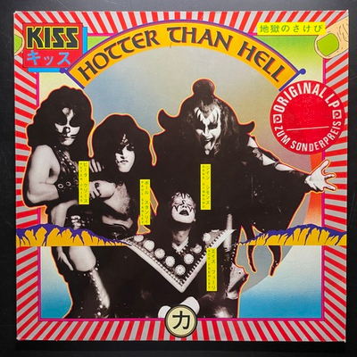 Kiss ‎– Hotter Than Hell (Германия 1980г.)