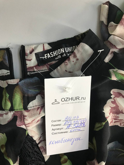 Комбинезон Fashion Union летний, маркировка 38, визуально 44 размер