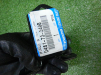 Петля двери задняя правая Mazda CX-7 (2006-2012)