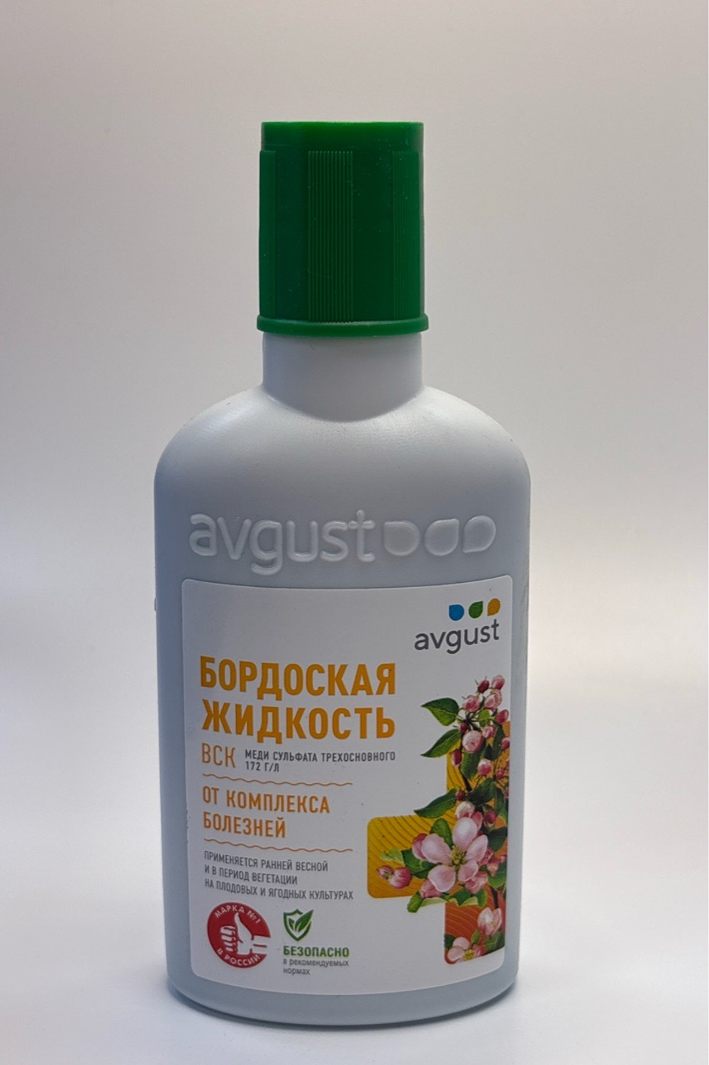 Бордоская жидкость 100 мл