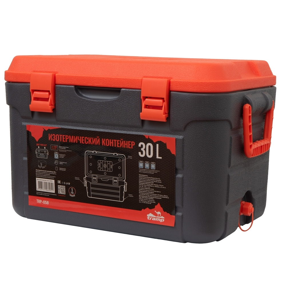 Tramp сет изотермических контейнеров 30 + 60 л TRP-058.060