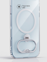 Прозрачный чехол для Apple iPhone 17 Air противоударный, с подставкой 360 XUNDD