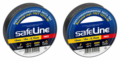 Изолента "Safeline" 0,15*15мм 10м черная