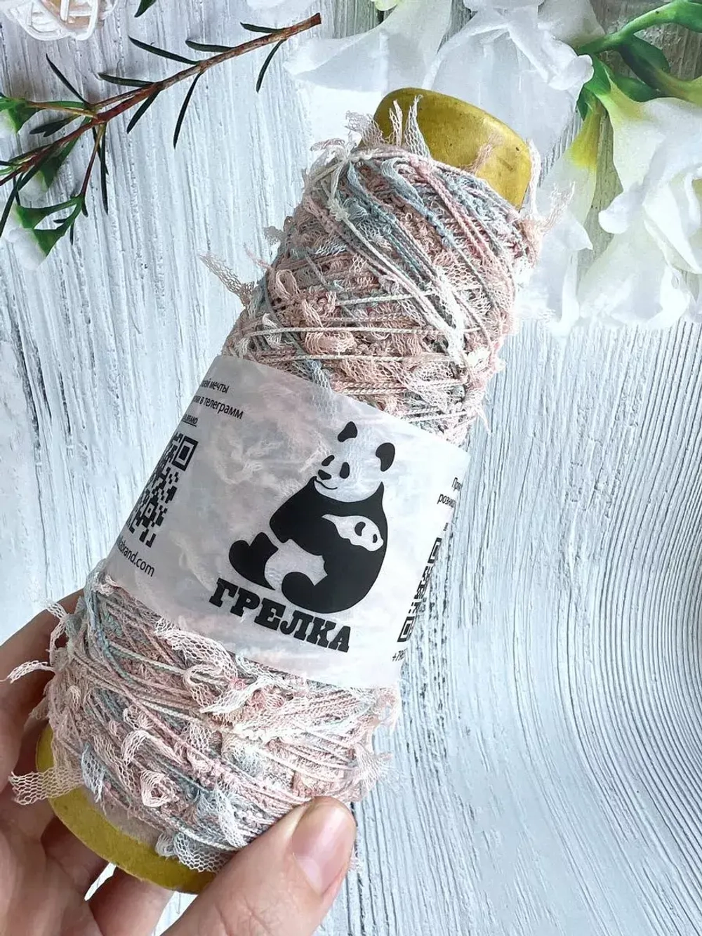 пряжа для вязания травка пушистая сетка