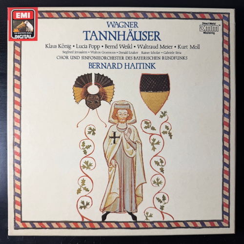 Вагнер - Тангейзер 3LP (Германия 1985г.) Т