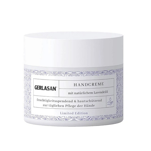 Увлажняющий крем для рук Лаванда Gehwol Gerlasan Hand Creme 50мл